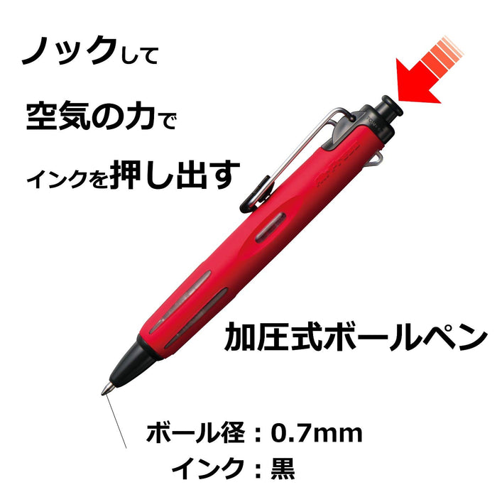 Tombow Japan Air Press 0.7 Red Ballpoint Pen - Reliable and Stylish