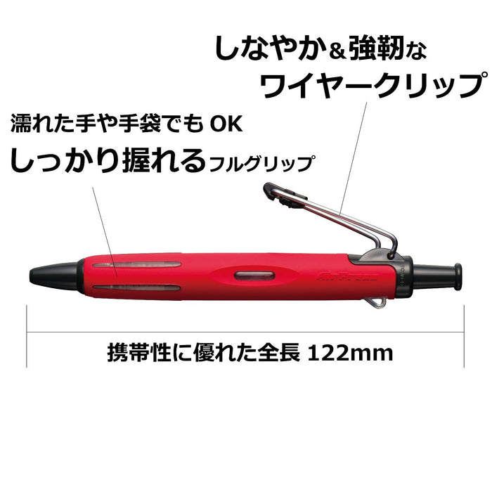 Tombow Japan Air Press 0.7 Red Ballpoint Pen - Reliable and Stylish