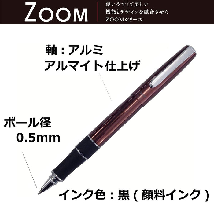 Tombow 日本 Zoom 505Bwa 0.5 棕色圆珠笔 - Bw-2000Lza55