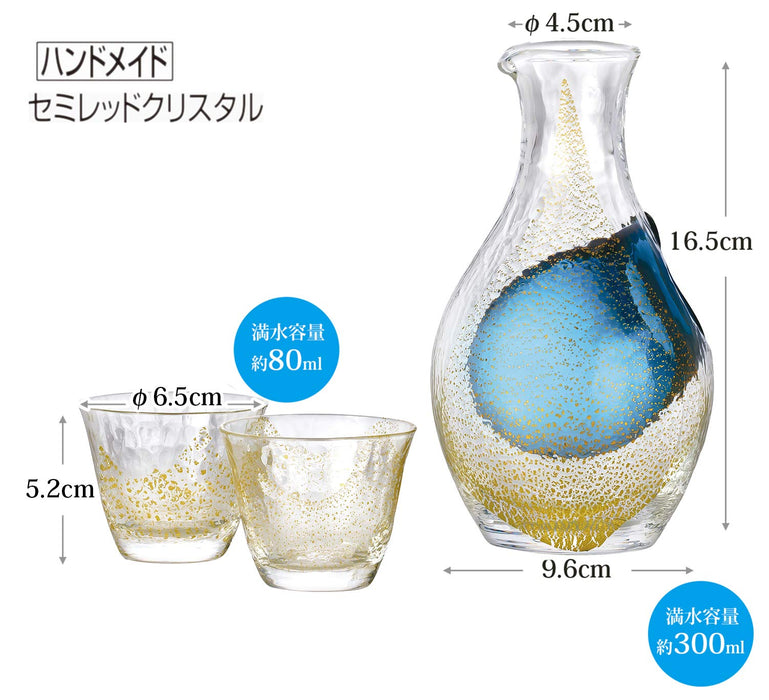 Toyo Sasaki Glass Gold Leaf Sake Set - Made in Japan, 3-Piece Carafe and Glasses