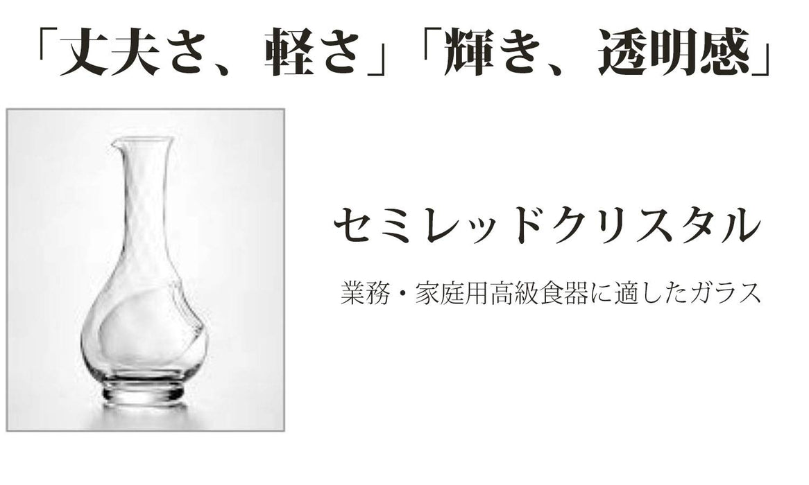 东洋佐佐木玻璃金箔清酒套装 - 日本制造，3 件套玻璃水瓶和玻璃杯