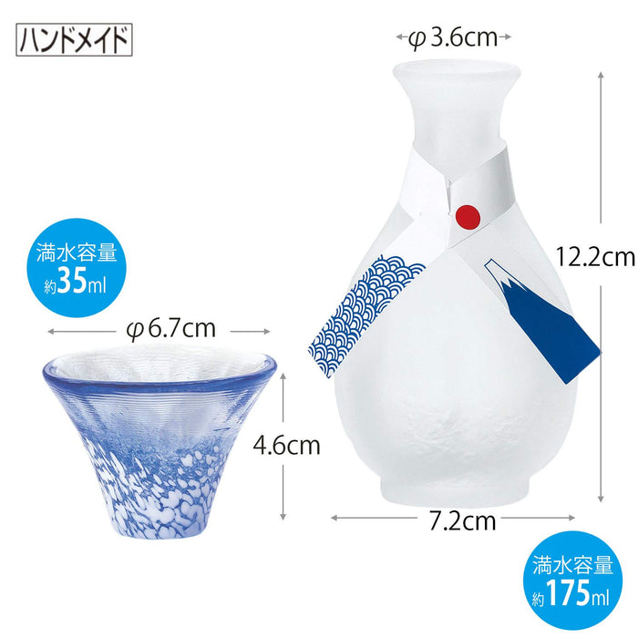 Toyo Sasaki Glass Sake Set - White & Blue Cups - Japan - 2Pcs 35Ml & 175Ml