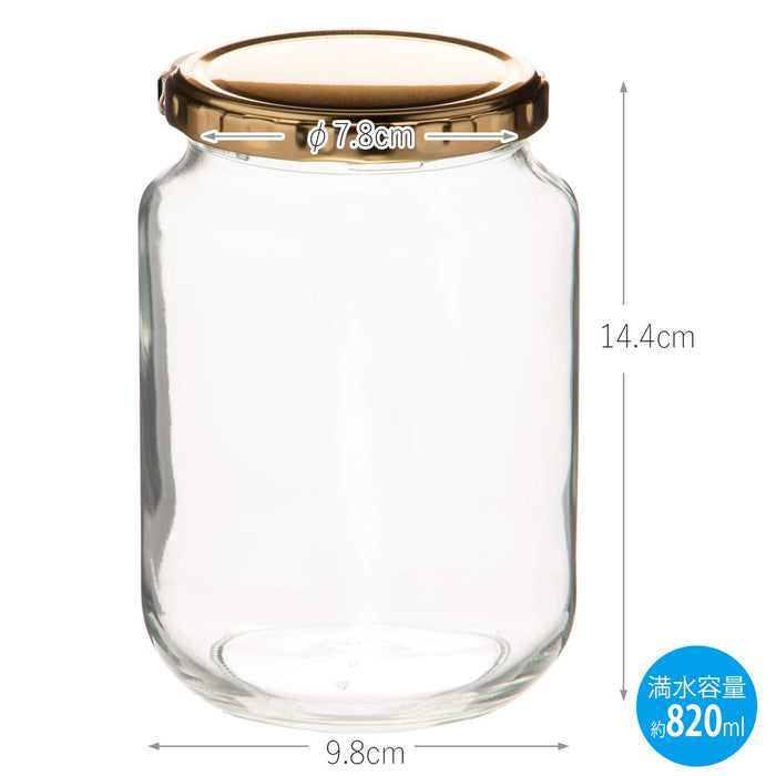 Toyo Sasaki Clear Glass Storage Container from Japan - Premium Quality