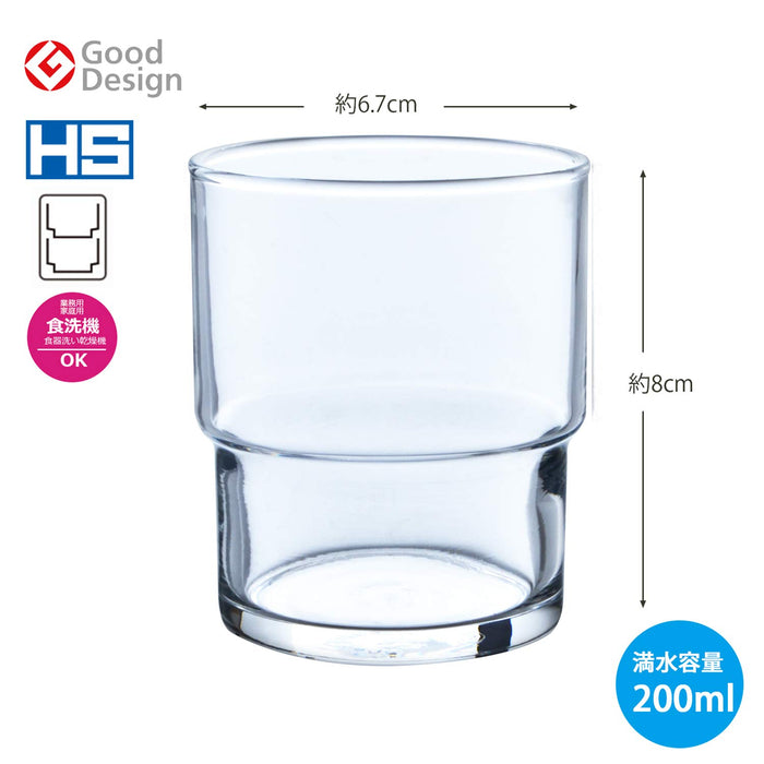 Toyo Sasaki Glass Tumbler Set - 6Pcs, 200ml, Dishwasher Safe, Father's Day Gift