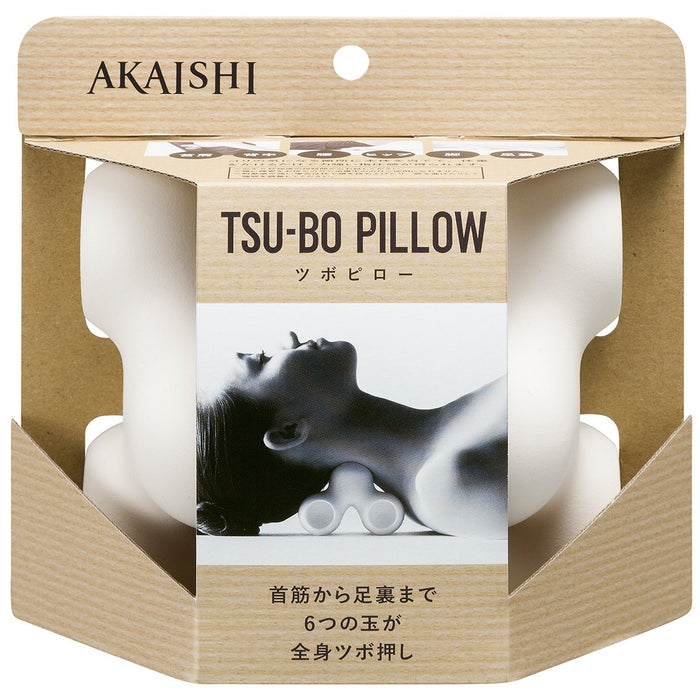 He Lived Tsu-Bo White Pillow - Japanese Style Comfort