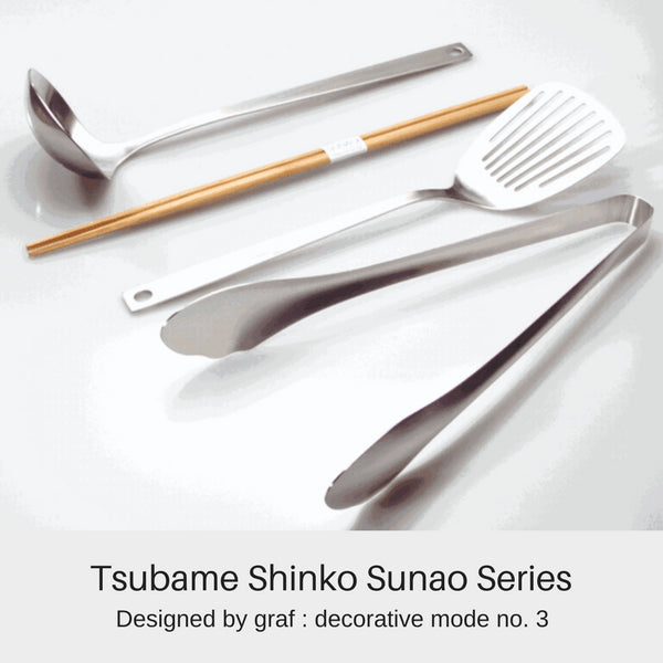 Tsubame Shinko Sunao Stainless Steel Ladle - Authentic Japanese Craftsmanship