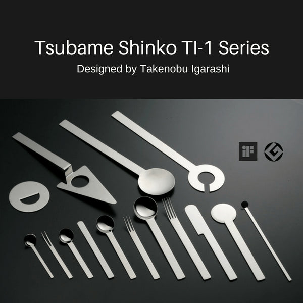 Tsubame Shinko 日本 Ti-1 19.5 公分餐叉 - 高品質，精緻餐飲