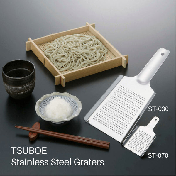 Tsuboe Stainless Steel Grater 215x105mm (ST-040) - Dual Coarse/Fine for Efficient Kitchen Grating