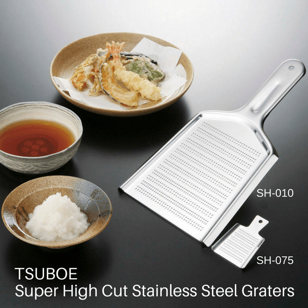 Premium Tsuboe SH-065 Mini Fine Grater - High-Quality Stainless Steel - 110x85mm