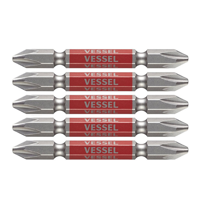 Vessel 40V Compatible GS5P2065 Double Ended Plus Bit Set 5pcs