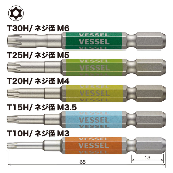 容器 40V 相容於 Torx 起子頭套件 5 T10H-T30H×65 GS5P-33