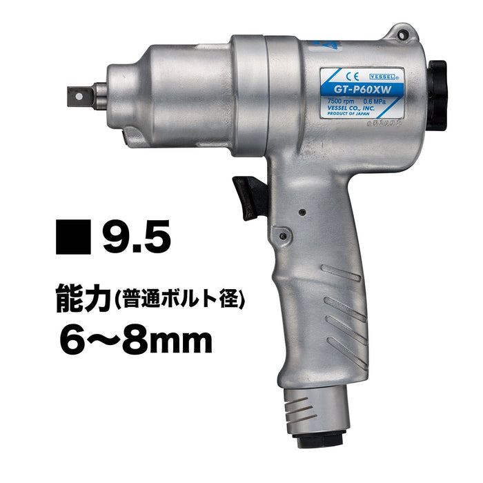 Vessel GT-P60XW Air Impact Wrench Double Hammer