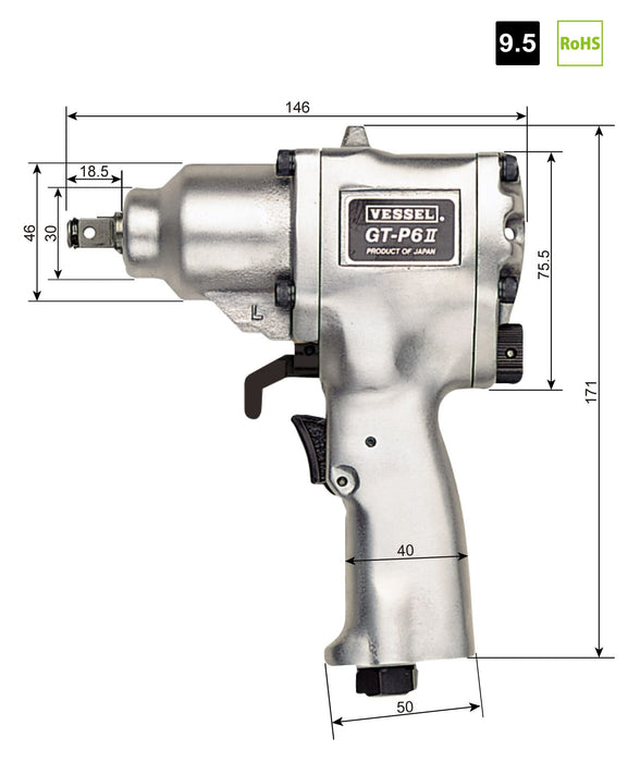 Vessel GT-P6-2 氣動衝擊扳手 單錘