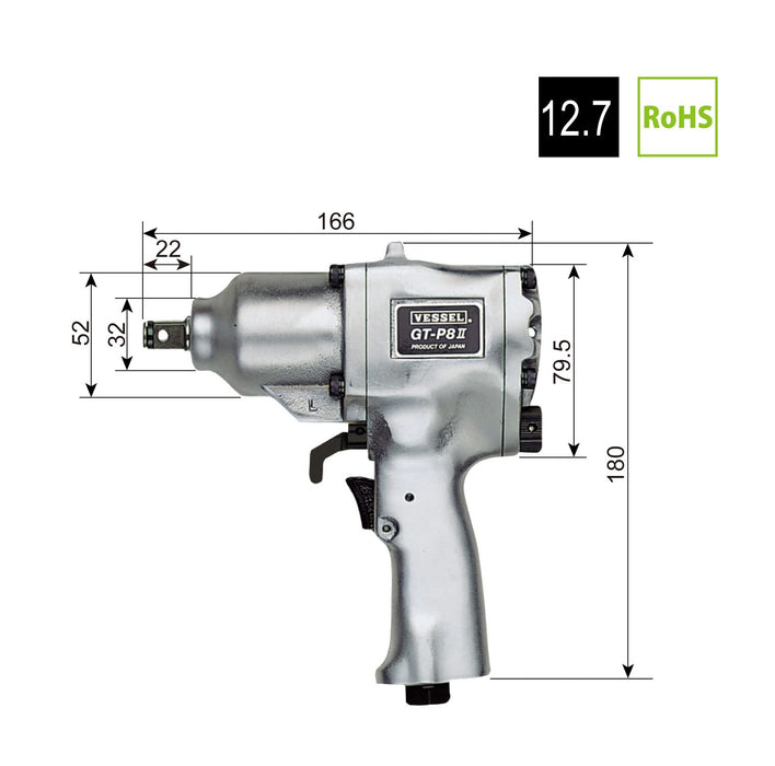 Vessel GT-P8-2 气动扳手 单锤