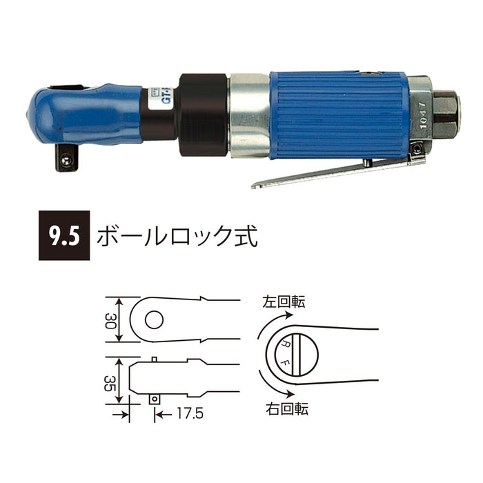 Vessel GT-R10M 气动棘轮扳手