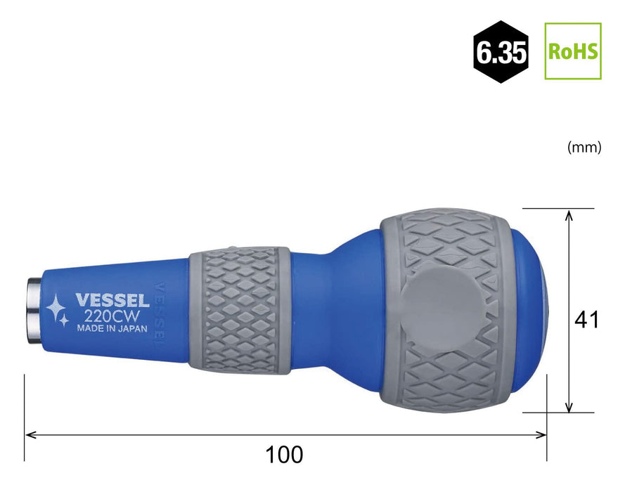 Vessel 220Cw Antibac Ball Grip Replacement Grip