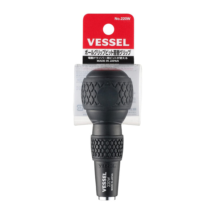 Vessel 220W Ball Grip Bit Replacement Grip