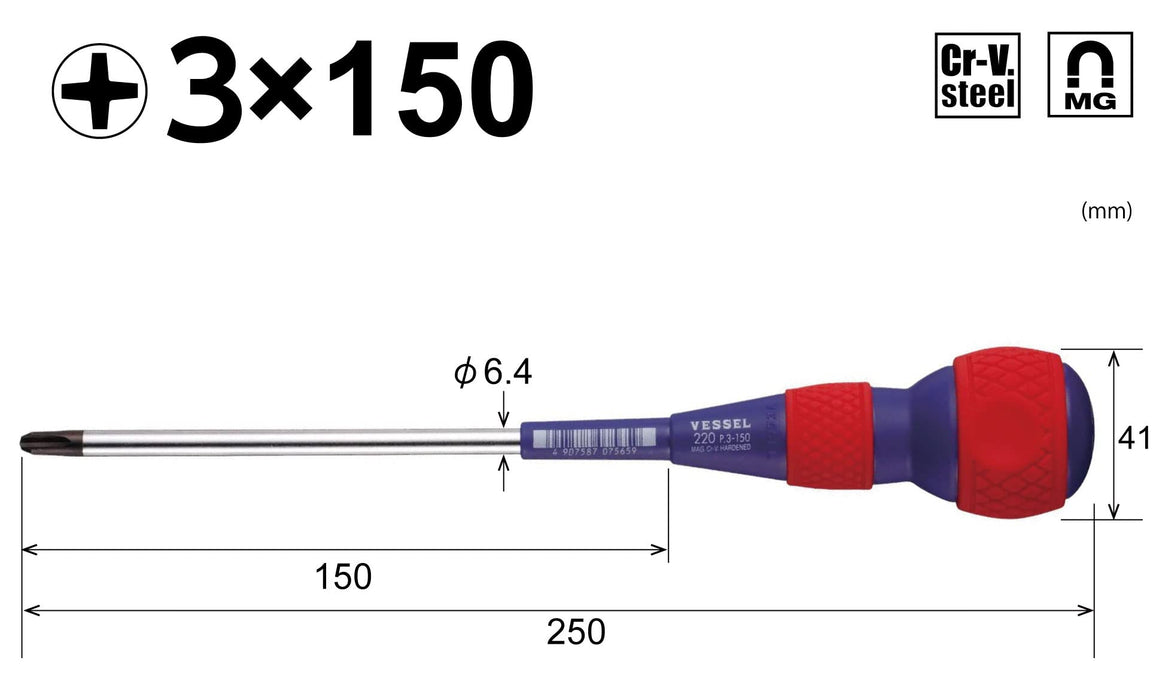 Vessel Japan 150 220 Ball Grip Driver +3