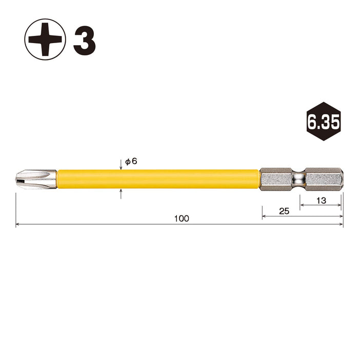 Vessel USB163100 附蓋管鑽頭 +3X6X100mm 電動球握把驅動器 1 件