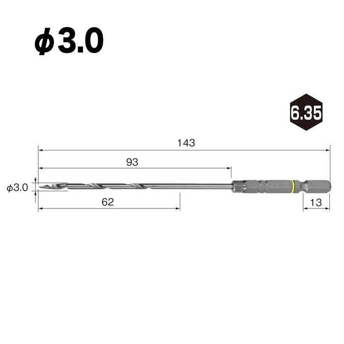 Vessel ATD-4 垫钻 4mm