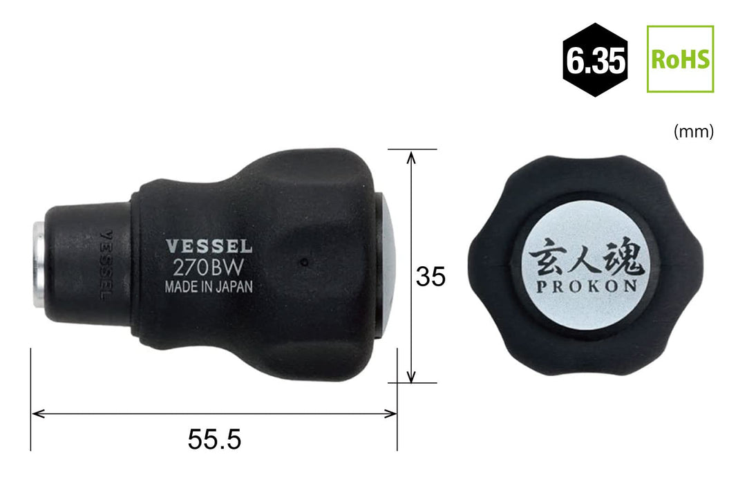 Vessel 270Bw 缓冲短柄钻头替换手柄