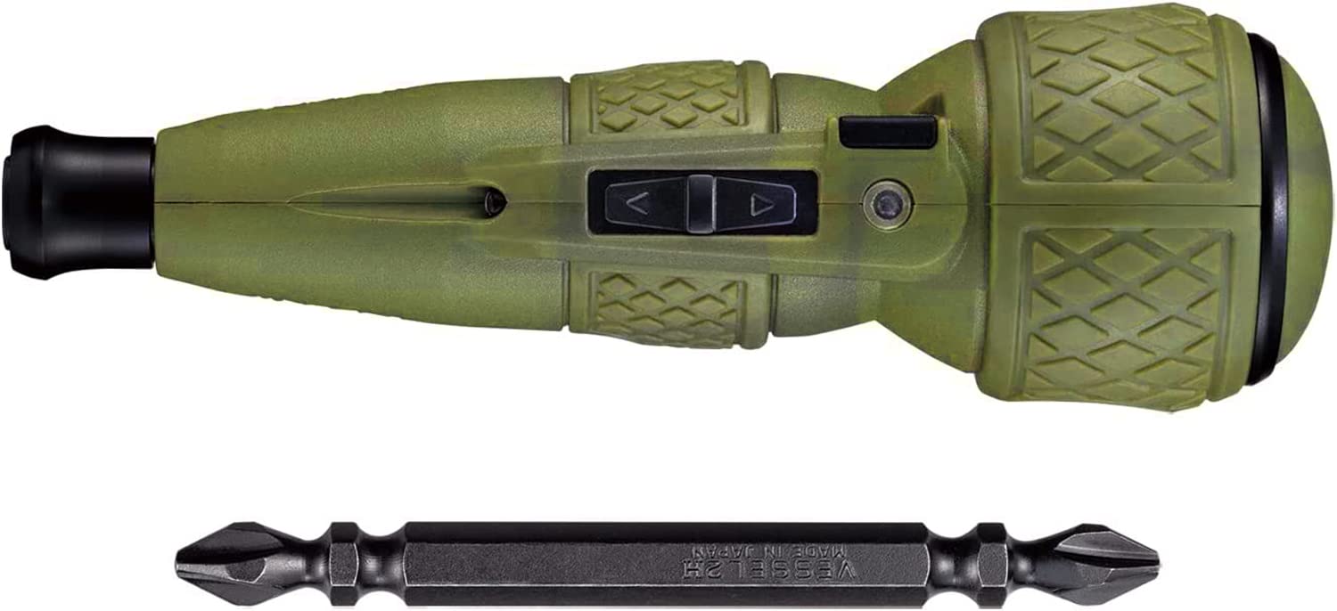 Vessel 电动球形握把驱动器（限量版）Dal Green 220USB-1DG