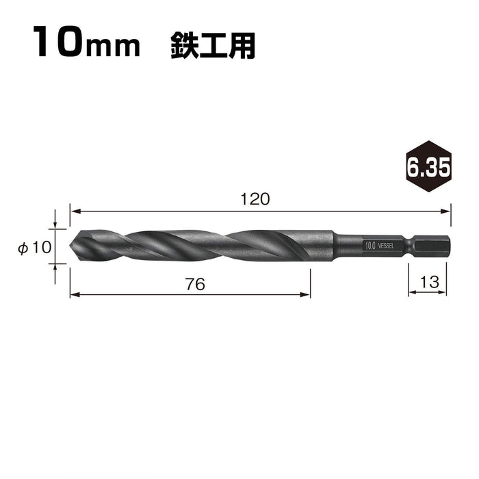 Vessel KMD-10.0 Drill Bit for Ironwork 10.0mm