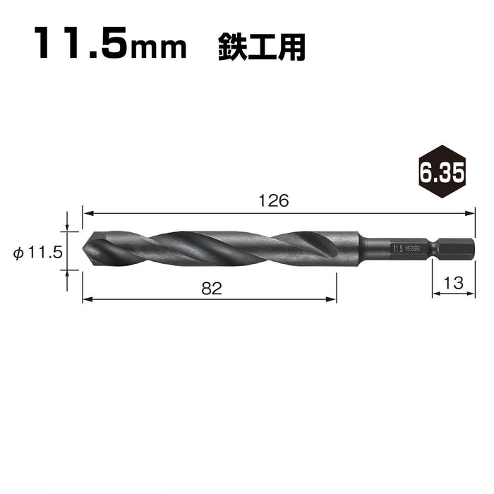 Vessel KMD-11.5 Drill Bit 11.5mm for Ironwork