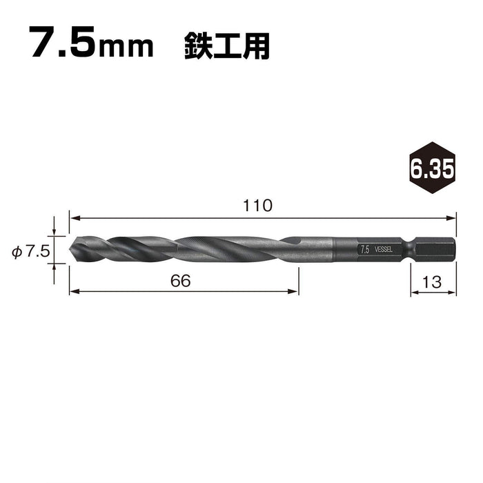 Vessel KMD-7.5 Drill Bit For Ironwork 7.5mm