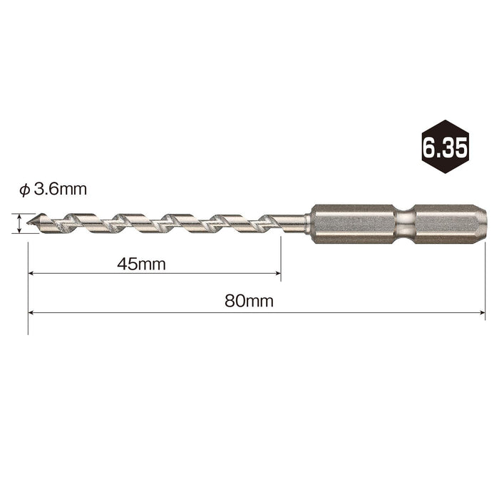 Vessel AHd-4 导向孔钻头 4mm 木工