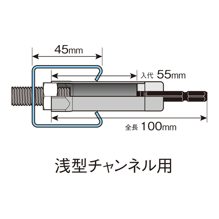 容器 17x100mm Kar201710 滚道插座对边宽度