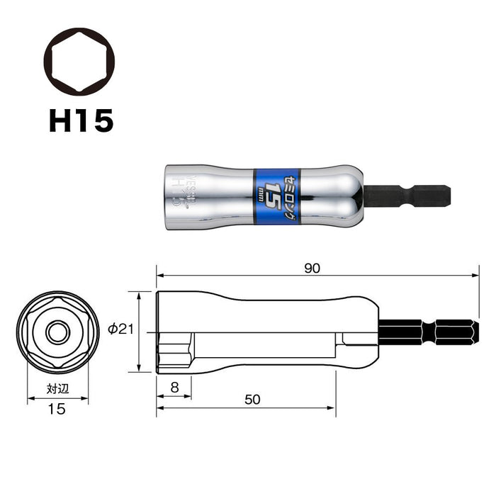 Vessel SL201590 Hex 15x90mm Socket