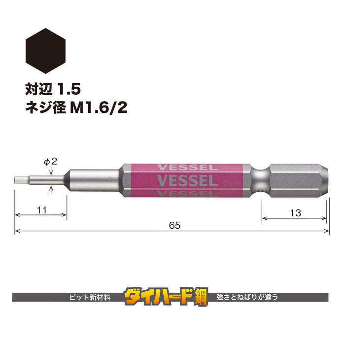 Vessel GSH015S Hex Gosai Bit 1.5X65 1pc