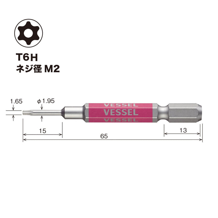 Vessel T6H X 65 梅花头钻头 GSVT06SH