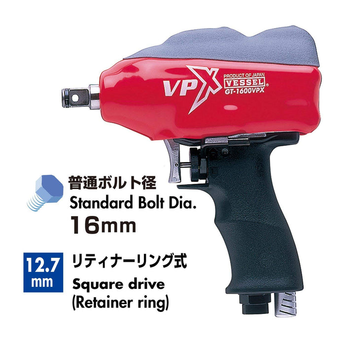 Vessel GT-1600Vpx Ultralight Air Impact Wrench 16mm