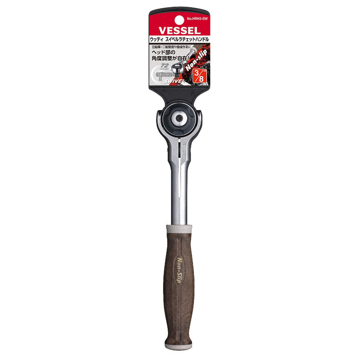 Vessel HRH3-SW 3/8in (9.5mm) Ratchet Handle Non-Slip Grip