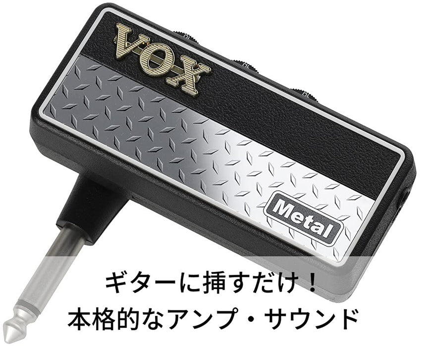 Vox Amplug2 金屬電池供電吉他擴大器耳機，內建效果高增益聲音插頭