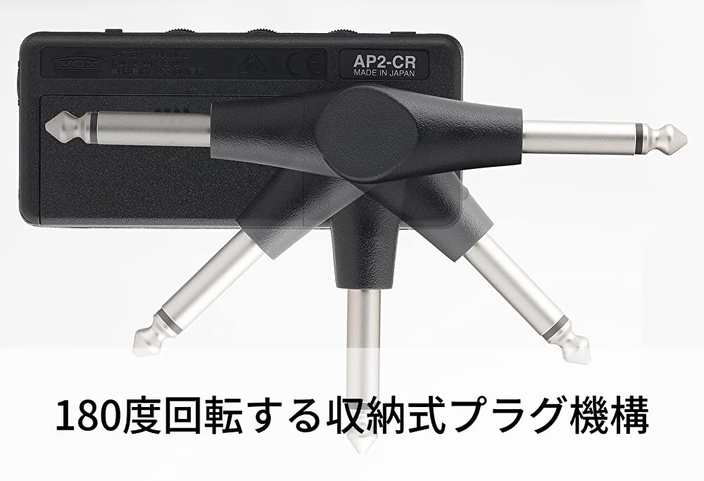 Vox Amplug2 金屬電池供電吉他擴大器耳機，內建效果高增益聲音插頭