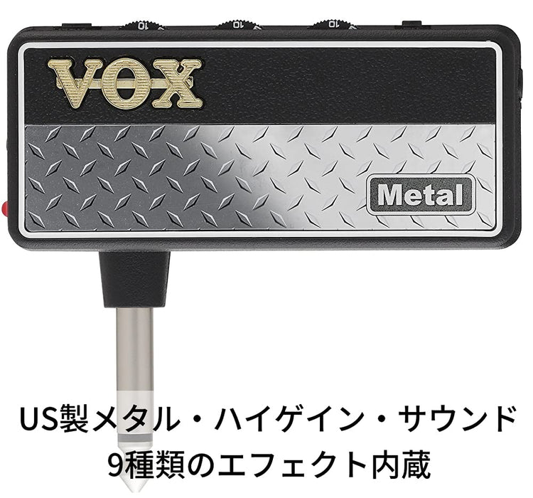 Vox Amplug2 Metal Battery-Powered Guitar Amplifier Headphones with Built-In Effects High Gain Sound Plug