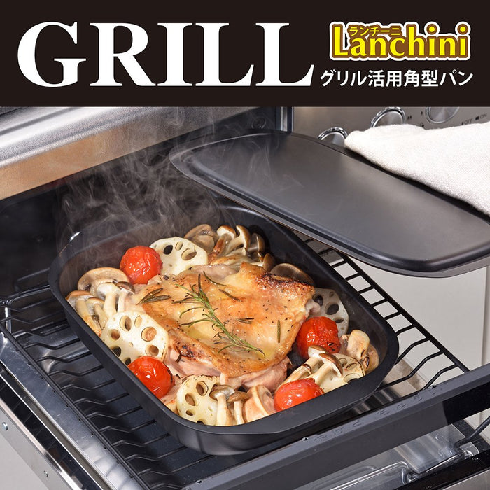 Wahei Freiz Grill Pan 17X22Cm Iron Ra-9505 - Made In Japan