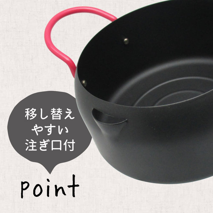 Compact Baked Paint Tempura Pot for Deep Frying - IH Compatible, Iron Net - Black Japan