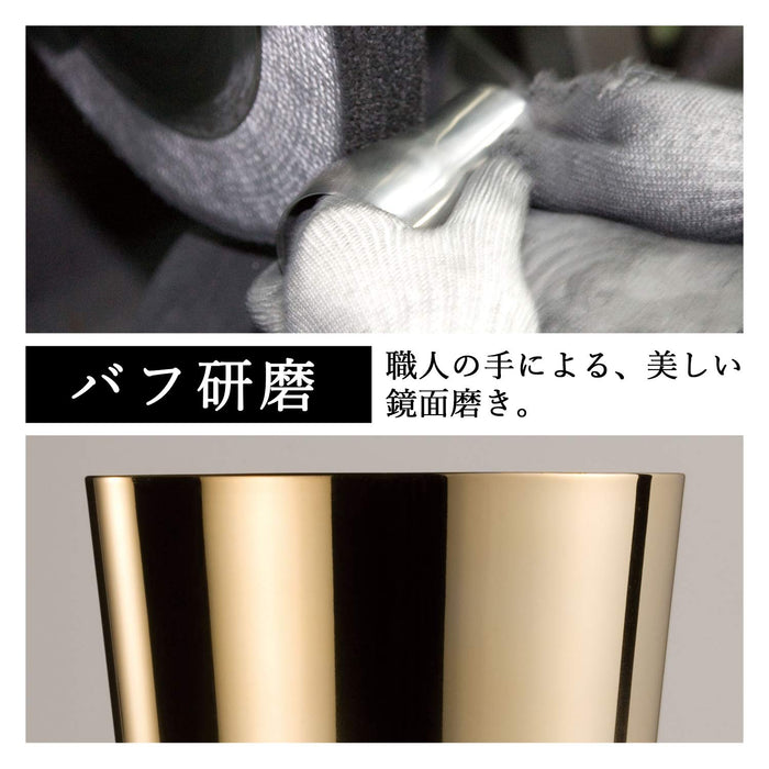 Wahei Freiz Japan Tsubamesanjo Stainless Steel Tumbler 270ml - Gold Plated Double Wall Insulated