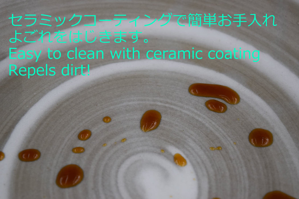 Uchiyama Pottery Water-Repellent Ceramic Coated Earthen Pot No. 9 - Banko Ware for 3-5 People