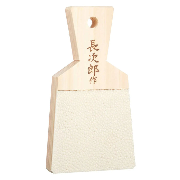 Chojiro Wasabi Grater Xxl - Authentic Japanese Culinary Tool