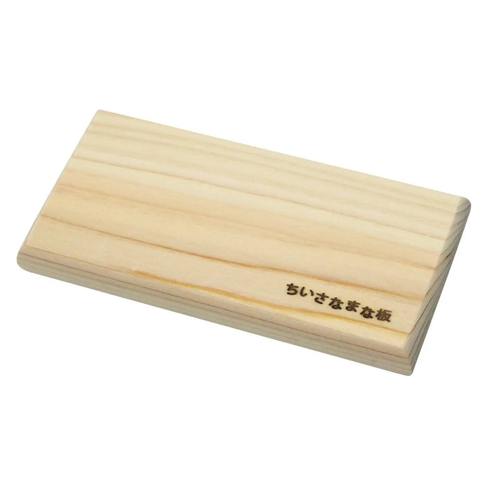 Yamacoh Hinoki Cypress Mini Cutting Board - Small and Stylish