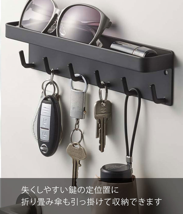 Yamazaki Industrial Magnetic Key Hook Tray - Black 24.5X4.5X6Cm - Key Storage