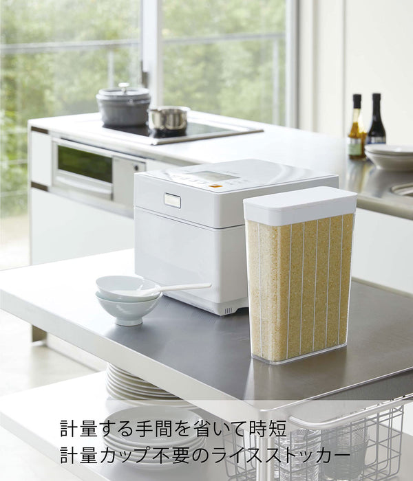 Yamazaki Industrial 3822 1 Go Rice Bin - Japan White Refrigerator Storage