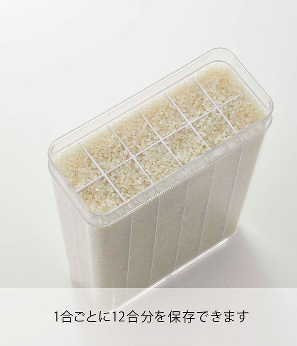 Yamazaki Industrial 3822 1 Go Rice Bin - Japan White Refrigerator Storage