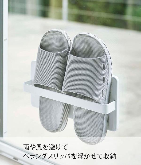 Yamazaki Industrial 4963 Japanese Veranda Slipper Rack