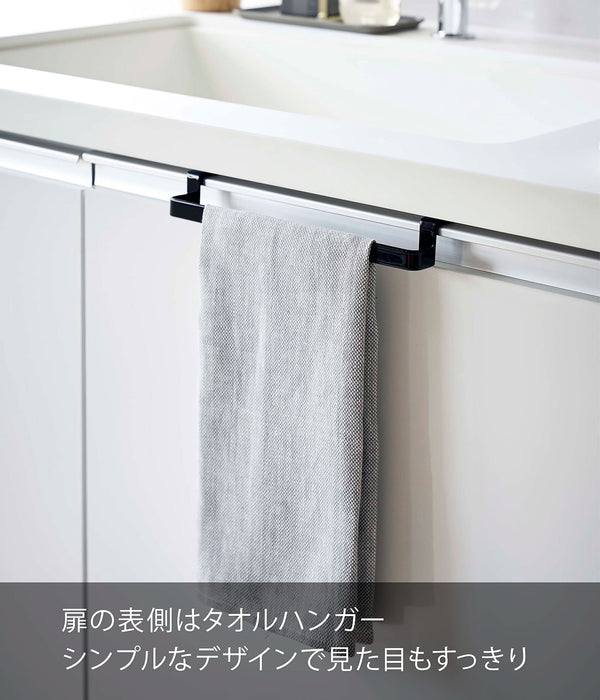 Yamazaki 5028 Garbage Bag Holder with Towel Hanger - Black - 2-Way Height Adjustable Door Storage with Hooks